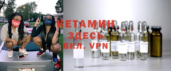 прущая мука Балахна