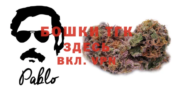 мдпв Балабаново