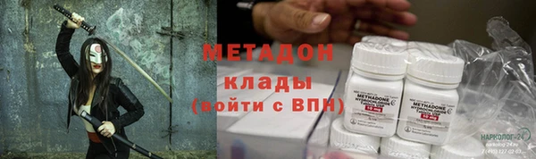 мдпв Балабаново