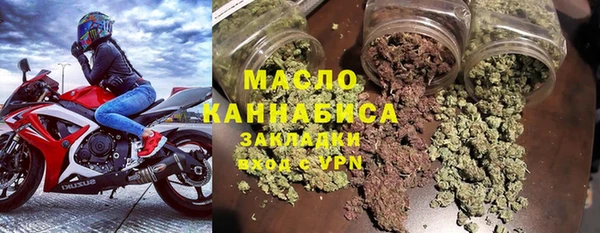 метамфетамин Баксан