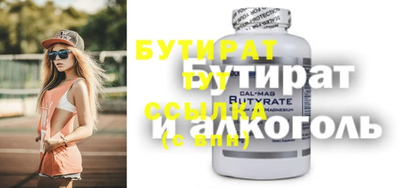 мдпв Балабаново
