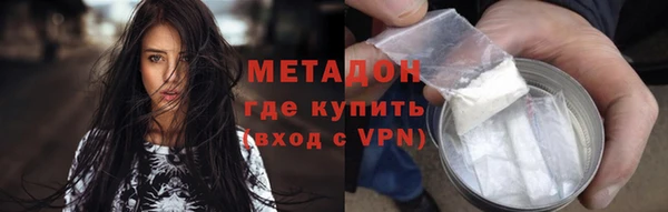 прущая мука Балахна