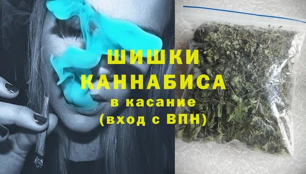 метамфетамин Баксан
