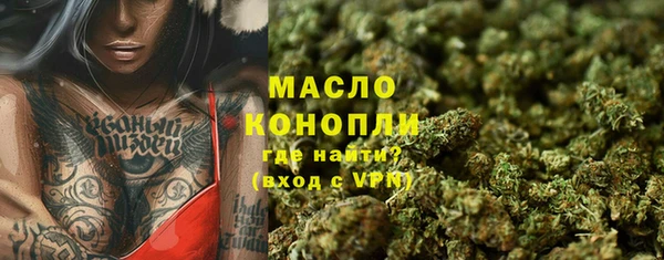 мдпв Балабаново