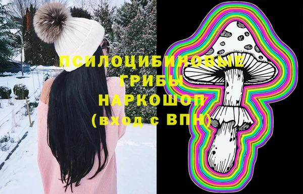 метамфетамин Баксан