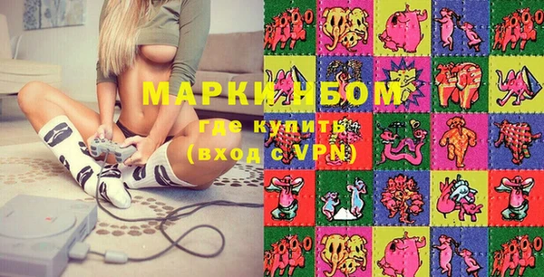 MESCALINE Белоозёрский