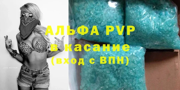 мдпв Балабаново