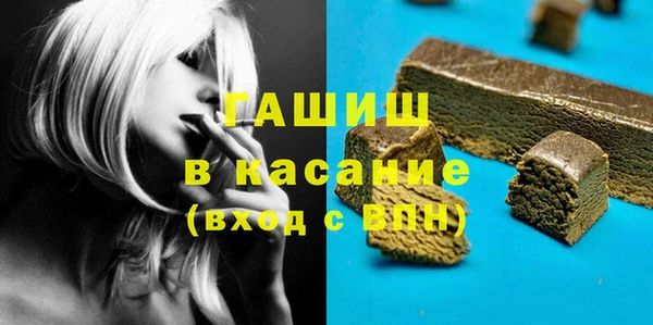 мдпв Балабаново