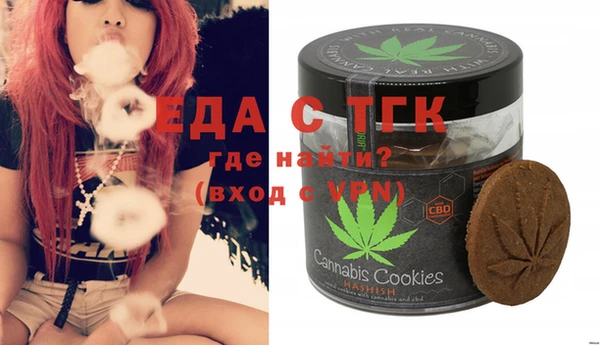 метамфетамин Баксан