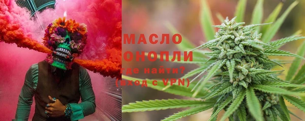 MESCALINE Белоозёрский