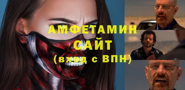 MESCALINE Белоозёрский