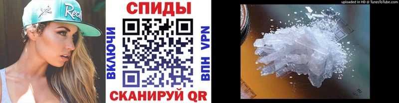 даркнет сайт  Козельск  МЕТАМФЕТАМИН винт 