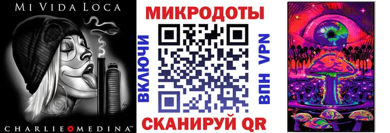 Псилоцибиновые грибы Cubensis наркотики Козельск
